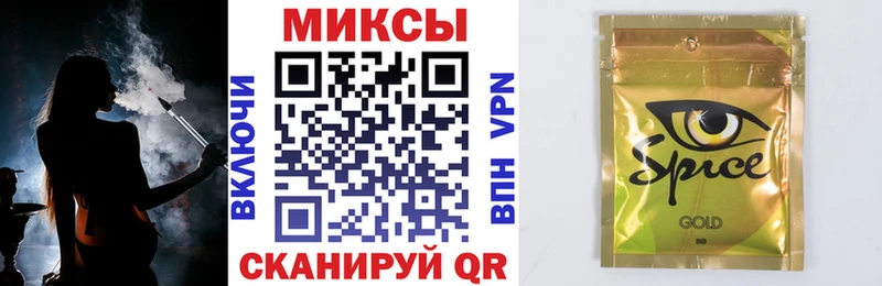 Купить  Борзя  БУТИРАТ GHB 