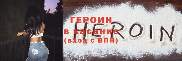бошки Дмитриев