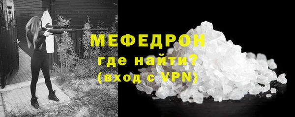 apvp Дмитровск