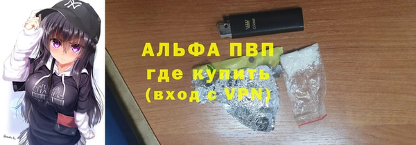 apvp Дмитровск
