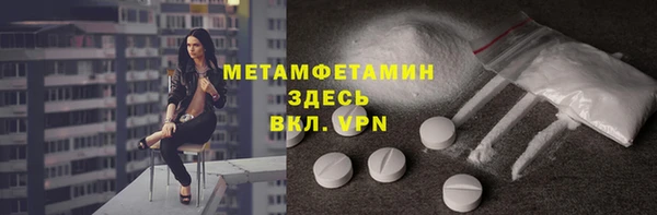 бошки Дмитриев