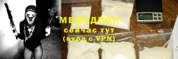 метамфетамин Дмитров