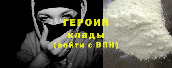 метамфетамин Дмитров