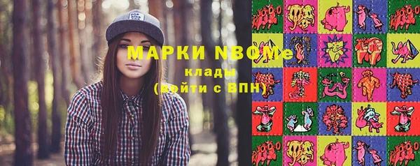 бошки Дмитриев