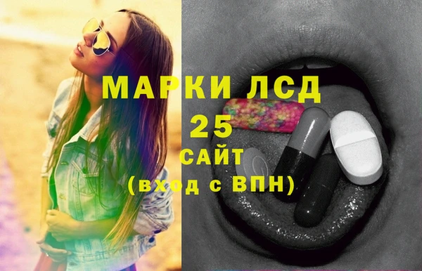 метамфетамин Дмитров