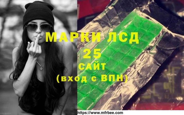 бошки Дмитриев