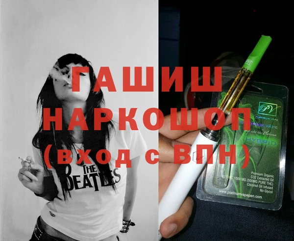 apvp Дмитровск