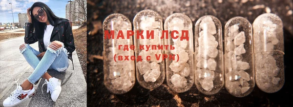 метамфетамин Дмитров