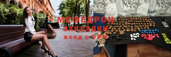 apvp Дмитровск