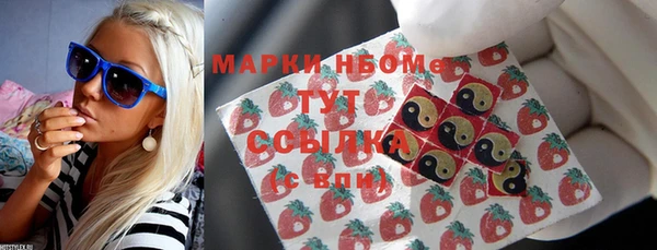 apvp Дмитровск