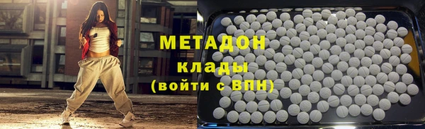 apvp Дмитровск
