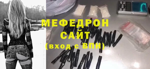 бошки Дмитриев